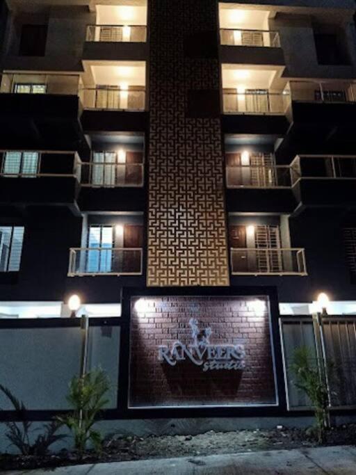 Cosy Near Tcs Phase3 Office Hinjewadi Apartment *